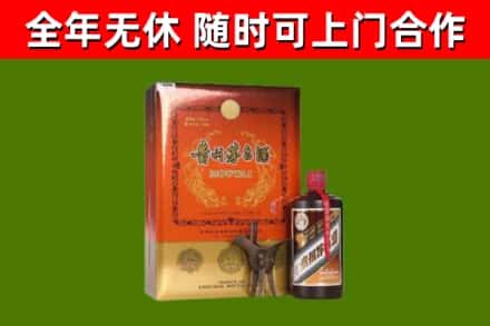 奉贤烟酒回收汉帝茅台.jpg